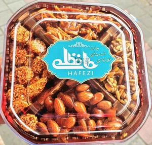 تصویر فروشگاه خشکبار ماهتیسا