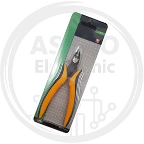 تصویر کف چین EXSO 