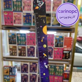 تصویر خط کش فضایی 