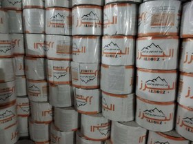 تصویر نوار تیپ آبیاری 