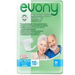 تصویر پوشینه چسبی بزرگسال چسبی اوونی (Avene) مدل Medium بسته بندی 10 عددی سایز L 