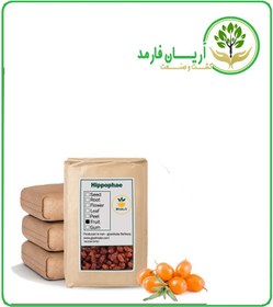 تصویر سنجد تلخ خشک فله 