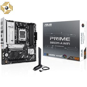 تصویر مادربرد ایسوس PRIME B850M-A WIFI AM5 DDR5 ASUS PRIME B850M-A WIFI AM5 DDR5 Micro-ATX Motherboard