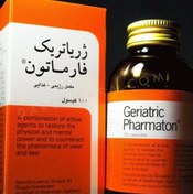 تصویر کپسول فارماتون ژریاتریک اصل*نمایندگی پخش* 