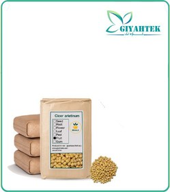 تصویر نخودچی خام فله 