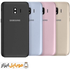 تصویر درب پشت اصلی سامسونگ Samsung Galaxy J2 Pro 