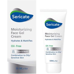 تصویر ژل کرم مرطوب کننده سری کیت مخصوص پوست چرب و مختلط حجم 50 میلی لیتر 