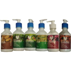 تصویر کرم مرطوب کننده BABINA 