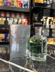 تصویر ادپرفیوم مردانه مایا مدل هانس 100میل Maya HANS EDE perfume Maya HANS 100ml