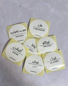 تصویر لیبل(برچسب)گرد شیشه استوانه ای 