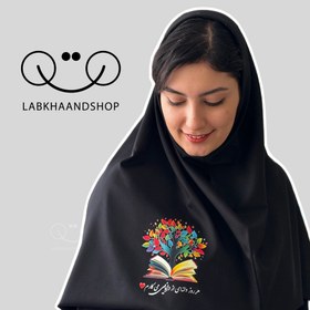 تصویر مقنعه چاپی 61 