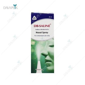 تصویر اسپری بینی سدیم کلراید دی بی سالین - DB Saline sodium chloride Nasal Spray 