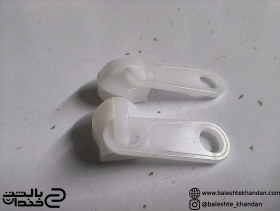 تصویر سرزیپ پلاستیکی 
