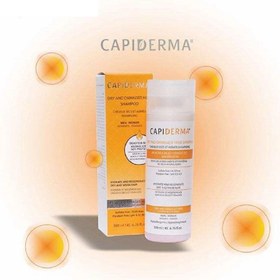 تصویر کپیدرما شامپو مخصوص موهای خشک و آسیب دیده Capiderma dry and damaged hair shampoo