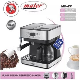 تصویر اسپرسو ساز مایر مدل MR-431 Maier MR-431 Espresso maker