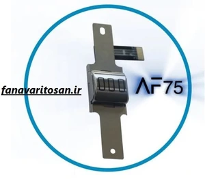 تصویر فروشگاه فن آوری توسن