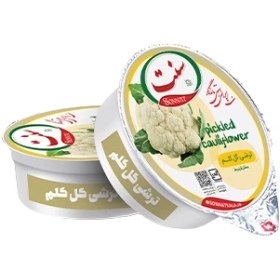 تصویر شور گل کلم سفید 100 گرمی تعداد درکارتن36عدد 