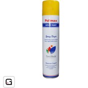 تصویر اسپری رنگ زرد پلی مکس 