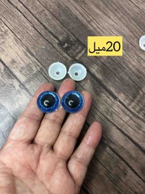 تصویر چشم اکلیلی ایرانی 