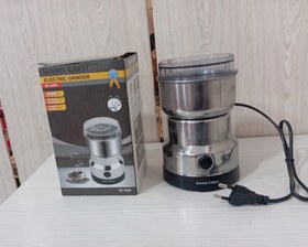 تصویر آسیاب سیلورکرست 