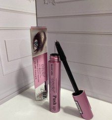 تصویر ریمل حجم دهنده امیلی 