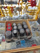 تصویر سر دنده پراید 