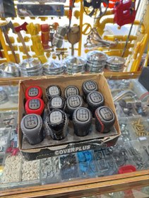 تصویر سر دنده پراید 