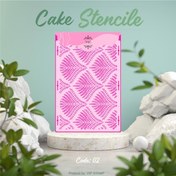 تصویر استنسیل کیک کد ۲ طرح گندمی 