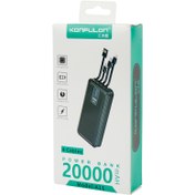 تصویر پاور بانک فست شارژ 20000 کانفلون Konfulon A11 Konfulon A11 20000mAh Power Bank