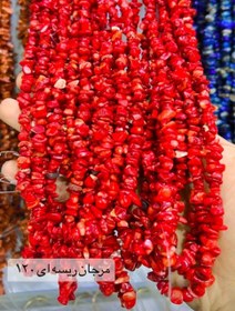 تصویر سنگ مرجان 