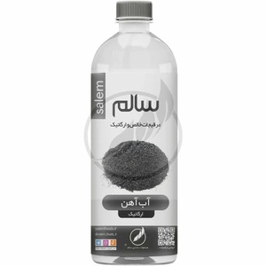 تصویر فروشگاه سالم فودز