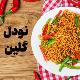 تصویر نودل پیتزا گلین - 70 گرم بسته 6 عددی 