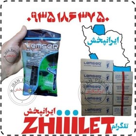 تصویر ژیلت دولبه صابونی لمسر عمده 