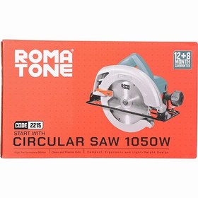 تصویر اره گردبر ۱۰۵۰ وات روماتون مدل ۲۲۱۵ Rotary saw 1050 watt Romaton model 2215