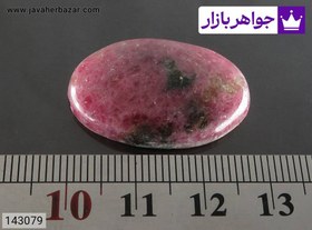 تصویر نگین رودونیت زیبا کد 143079 