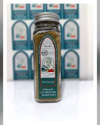 تصویر پودر زیره - شیشه چهار گوش سایز3 / 75 cumin powder