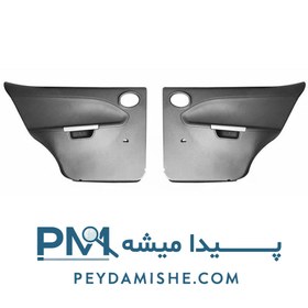 تصویر تودری عقب ساینا و کوییک 