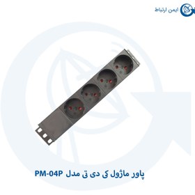تصویر پاور ماژول کی دی تی مدل PM-04P ا Power module KDT model PM-04P Power module KDT model PM-04P