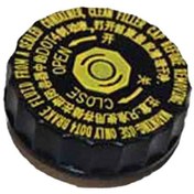 تصویر درب مخزن روغن ترمز مدل A21-3510130 مناسب برای ام وی ام 530 و 550 