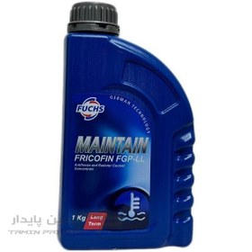 تصویر ضد یخ 1 لیتری - FUCHS 