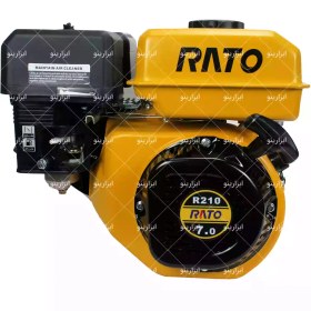 تصویر موتور تک 7 اسب بنزینی راتو مدل R210 ا RATO RATO
