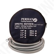 تصویر فنر لوله خم کن توکار 3/4 اینچ طول 3 متر کیف دار Inside Spring Bender Pipe 3/4 Inch - 3m With Bag