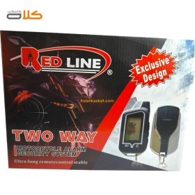 تصویر دزدگیر موتور سیکلت ردلاین ریموت تصوری مدل RE 740 Redline imaginary remote motorcycle alarm RE 740 model