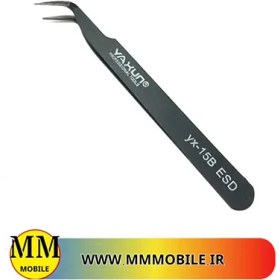 تصویر پنس سرکج یاکسون YAXUN TWEEZERS YX-15B 