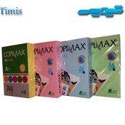 تصویر کاغذ رنگی A4 کپی مکس بسته ۵۰۰ عددی 