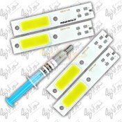 تصویر چیپ هدلایت h4 دو کنتاکت 30 وات سفید مهتابی پک 4 عددی 