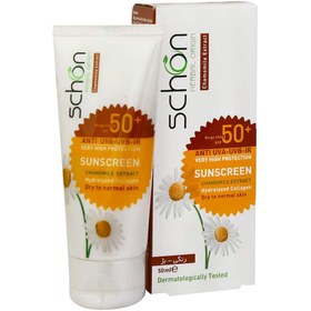 تصویر کرم ضد افتاب طبیعی شون 