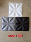 تصویر دیوار پوش سه‌بعدی پلیمری کد ۱۵ 