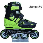 تصویر اسکیت فری استایل GT | سبز FREESTYLE Z1