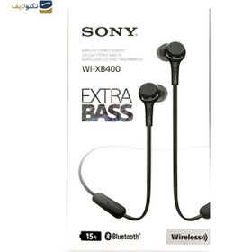 تصویر هدفون بی‌سیم سونی WI-XB400 EXTRA BASS ا SONY WI-XB400 EXTRA BASS Wireless In-ear Headphones SONY WI-XB400 EXTRA BASS Wireless In-ear Headphones